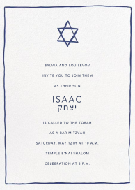 Magen Emblem - Bar & Bat Mitzvah Invitation by Linda and Harriett