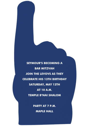 Giving a Finger - Bar & Bat Mitzvah Invitation by Cheree Berry Paper & Design - Back