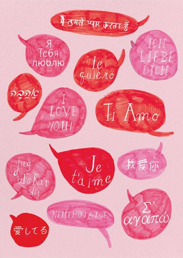 All the Ways by Mr. Boddington's Studio