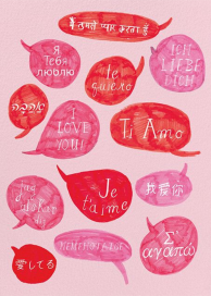 All the Ways by Mr. Boddington's Studio