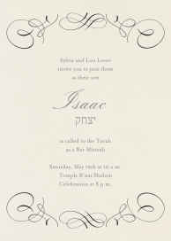 Flourish 2 - Bar & Bat Mitzvah Invitation by Bernard Maisner