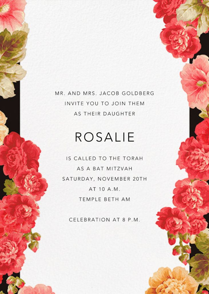 Garden Floral Ikat (Invitation) Bar & Bat Mitzvah Invitation Send
