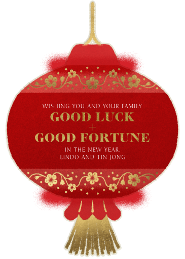 Floral Lantern - Lunar New Year Card by Paperless Post