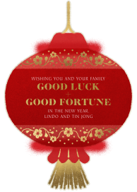 Floral Lantern by Paperless Post