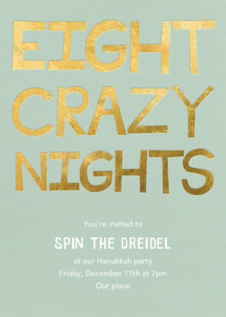 Crazy Cutouts Invitation