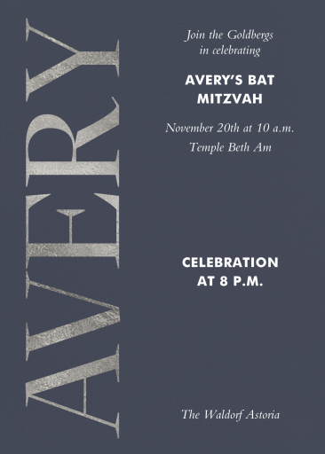 Luxe Lettering - Religious Invitation by Paperless Post