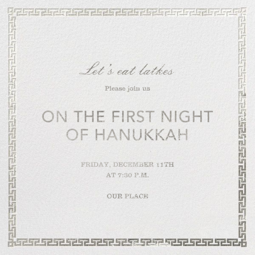 Greek Key Holiday by Jonathan Adler