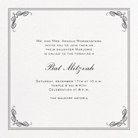 Regency Square - Bar & Bat Mitzvah Invitation by Paperless Post