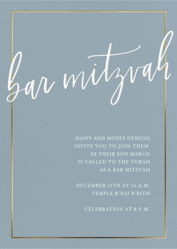 Sprawling Script - Bar & Bat Mitzvah Invitation by Sugar Paper