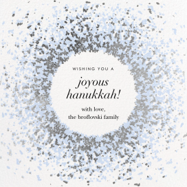 Frosted - Hanukkah Card by Kelly Wearstler