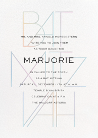 Mitzvah Lighting - Bar & Bat Mitzvah Invitation by Paperless Post