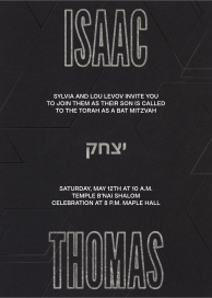 Geometric Lines by Paperless Post