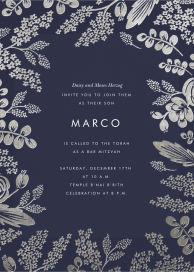 Heather and Lace - Bar & Bat Mitzvah Invitation by Rifle Paper Co.
