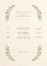 As Above - Baptism & Christening Invitation by Paperless Post