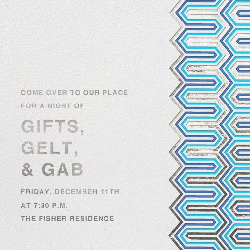 Bargello (Square) by Jonathan Adler