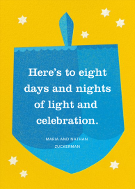 Blue Dreidel - Hanukkah Card by Paperless Post