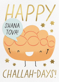 Challah Bout It - Greeting Card by Hello!Lucky