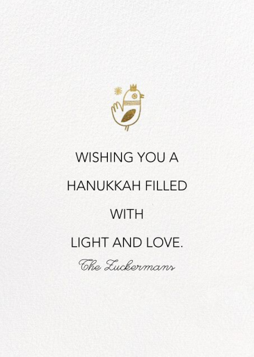 Menorah Flora (Anke Weckmann) by Red Cap Cards - Back