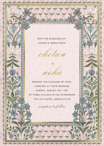 Floral Border Pattern Invitation