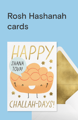 Rosh Hashanah cards