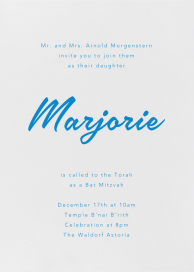 June - Bar & Bat Mitzvah Invitation by Paperless Post