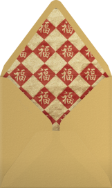 Dragon Scales - Paperless Post Envelope