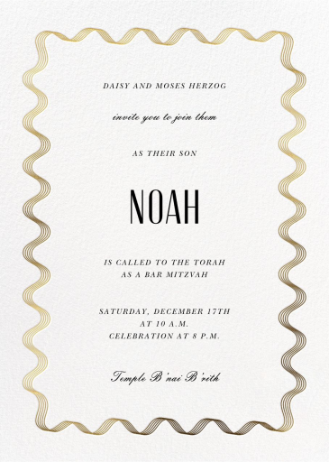 Sound Wave - Bar & Bat Mitzvah Invitation by Paperless Post