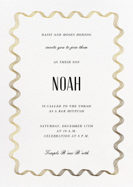 Sound Wave - Bar & Bat Mitzvah Invitation by Paperless Post