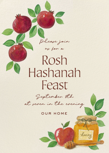 Watercolor Pomegranate Invitation