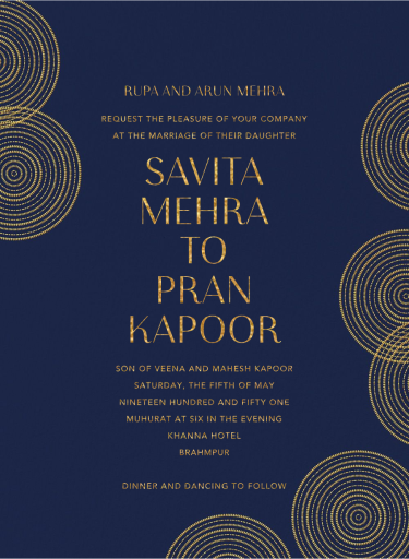 Ghera I - Wedding Invitation by Paperless Post