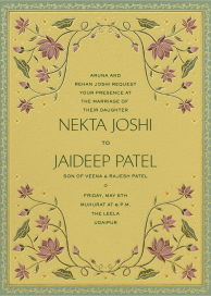 Ornate Kamal - Indian Wedding Invitation by Chand Sitara