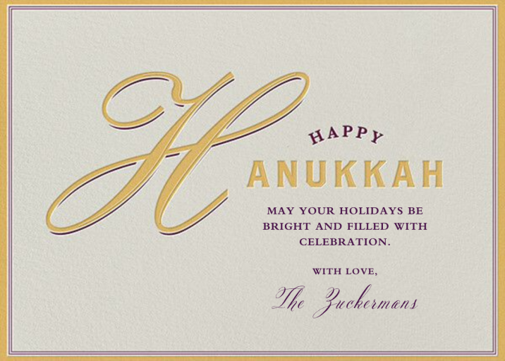 Varsity Hanukkah - Greeting Card by Paperless Post - Back