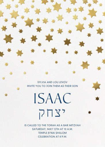Starry Sky - Bar & Bat Mitzvah Invitation by Paperless Post