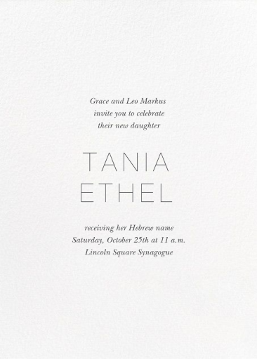 Guiding Star (Photo) - Bris/Baby Naming Invitation by Paperless Post - Back