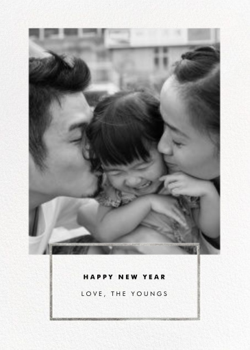 Placard - New Year's Card by Paperless Post