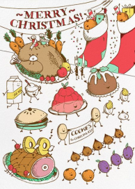Christmas Parade - Christmas Card by Hello!Lucky