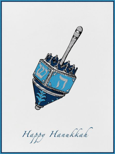 Decorative Dreidel - Hanukkah Card by Paperless Post