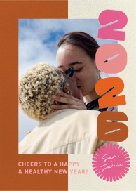 Block Out - New Year's Card by Paperless Post