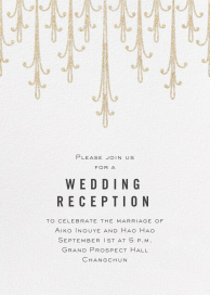 Allure - Wedding Invitation by Paperless Post