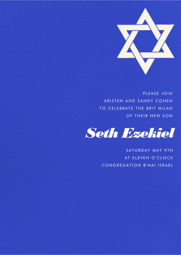 Universe (Tall) - Bris/Baby Naming Invitation by Paperless Post