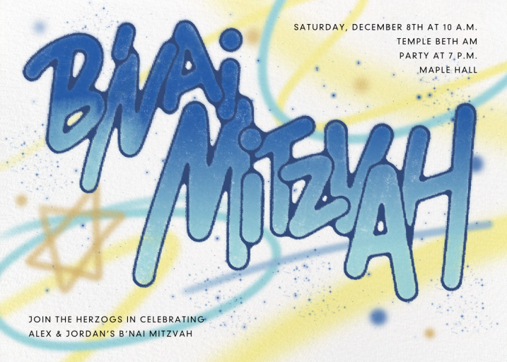 Old School - Bar & Bat Mitzvah Invitation by Paperless Post