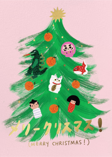 Tokyo Tree - Christmas Card by Carolyn Suzuki Studio
