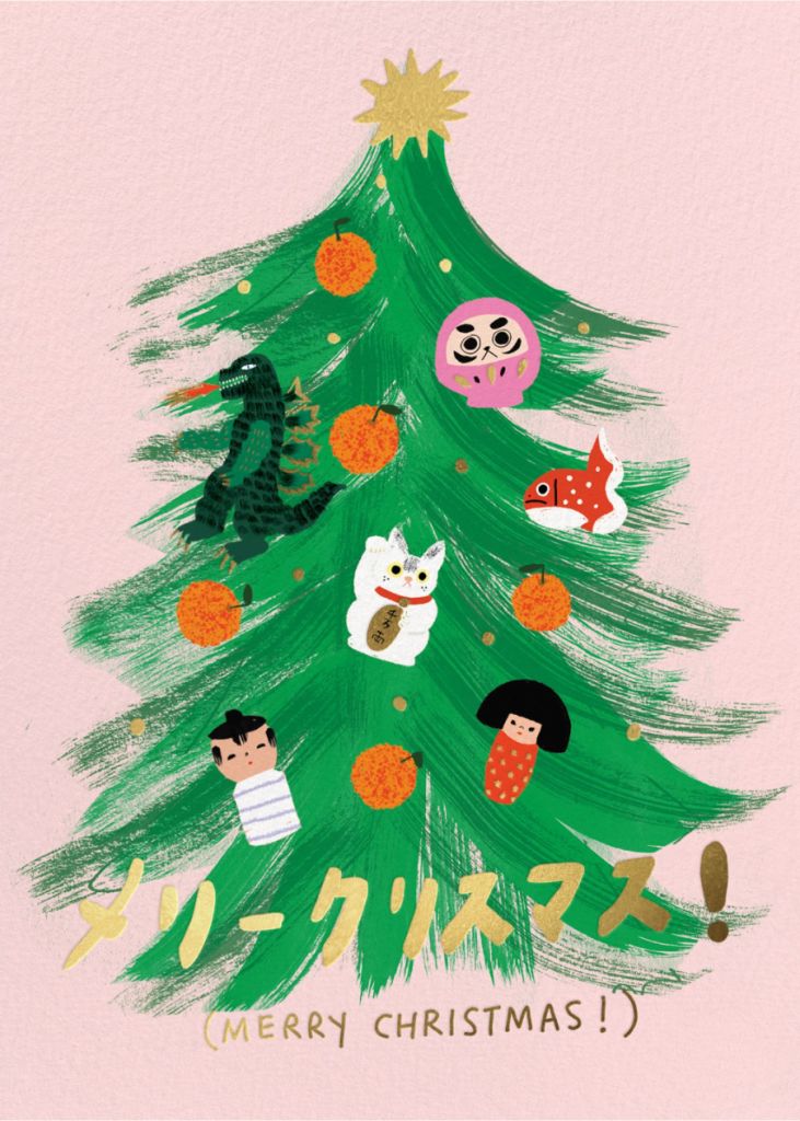 Tokyo Tree Card