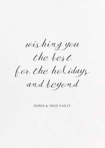 Full-Page Photo Tall (Double-Sided) - Holiday Card by Paperless Post - Back