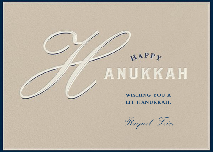 Varsity Hanukkah - Hanukkah Card by Paperless Post - Back