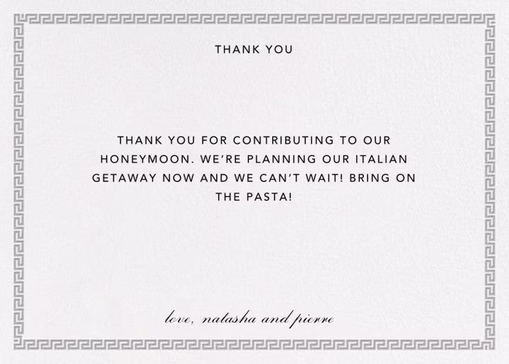 Meander (Stationery) - Thank You Card by Jonathan Adler