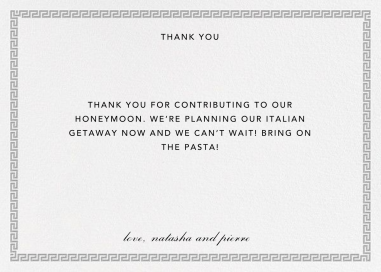 Meander (Stationery) - Thank You Card by Jonathan Adler