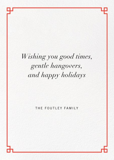 Nixon Holiday - Christmas Card by Jonathan Adler - Back