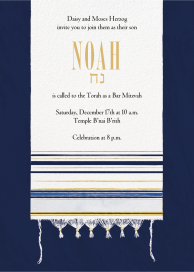 Striped Tallit - Bar & Bat Mitzvah Invitation by Paperless Post