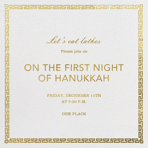 Greek Key (Metallic) by Jonathan Adler